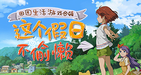孕检一切正常孩子一岁多确诊