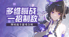 孙怡节目组把我当歌手用了吗